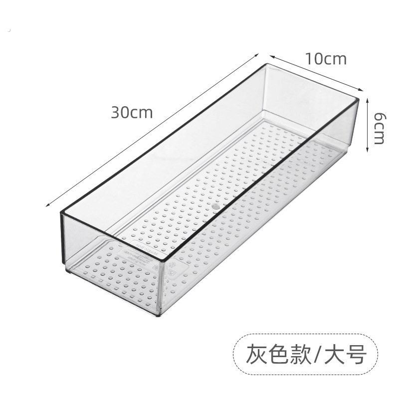日式抽屉收纳盒塑料厨房餐具分格盒桌面化妆品收纳套装