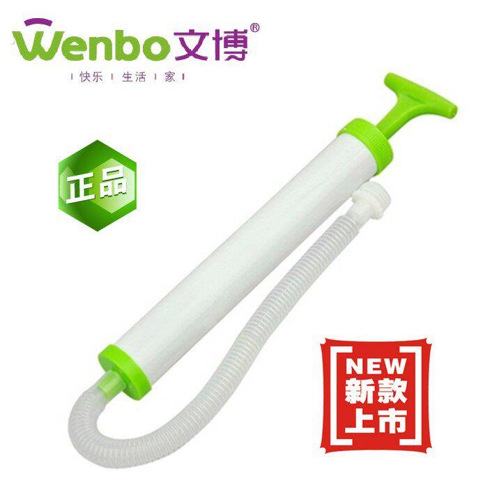 手动真空压缩袋抽气泵抽气筒吸气泵天喜压缩袋