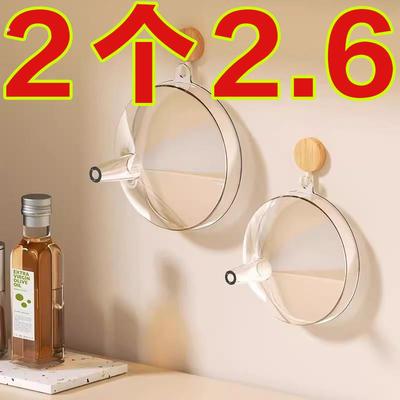 漏斗器家用厨房长颈塑料大小口径奶粉加油漏斗安全级酒吊子打酒器