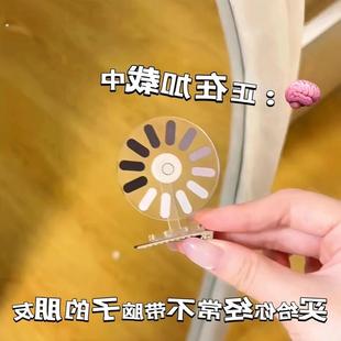 宕机发箍发夹大脑加载中可旋转创意搞怪整活头箍送朋友闺蜜礼物
