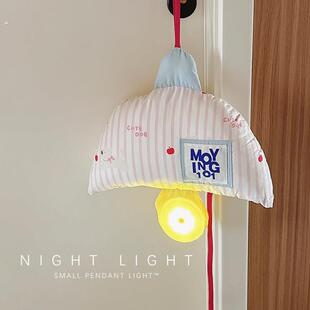 小夜灯床头灯氛围灯卧室睡眠灯夜间婴儿喂奶护眼新款可悬挂充电款