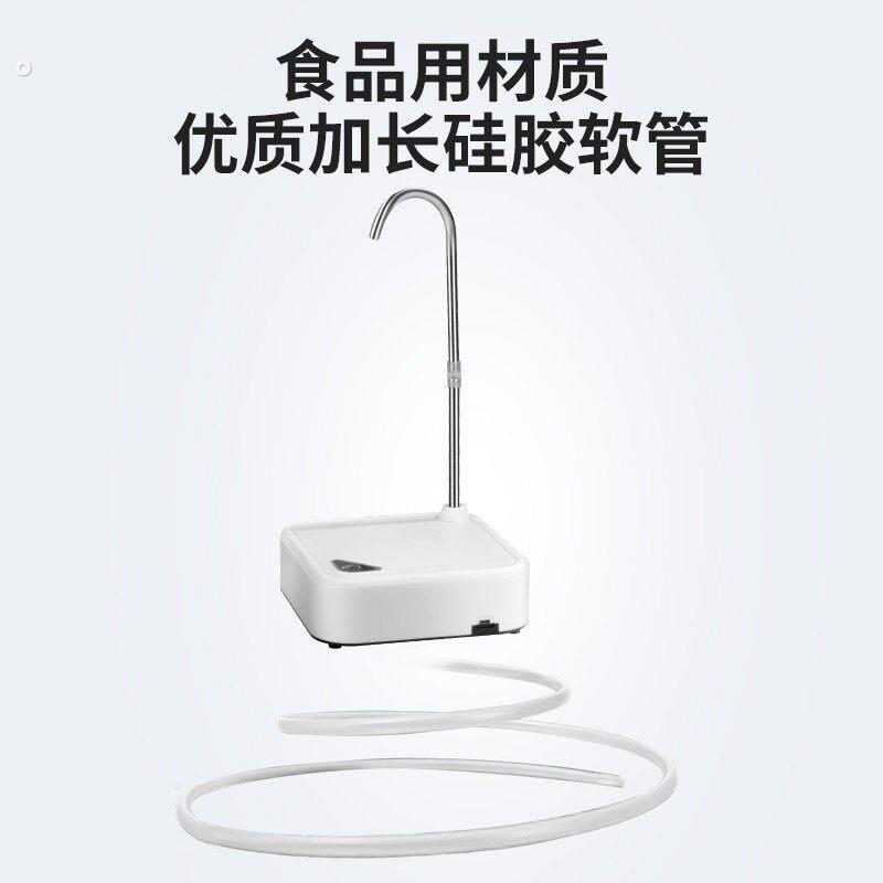 桶装水抽水器带动取水出水神器饮水机吸水一体喝水泵压大桶水壶