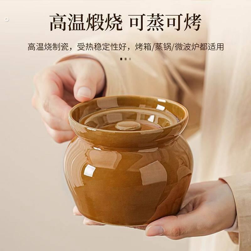 陶瓷罐子带盖瓦罐炖盅隔水炖单人专用蒸蛋炖罐带盖汤罐猪油罐带盖