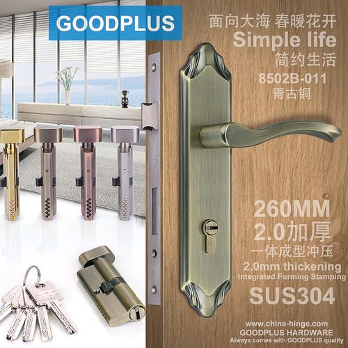 260长304不锈钢房门锁螺丝孔距210MM220MM加长面板85孔配8545锁体