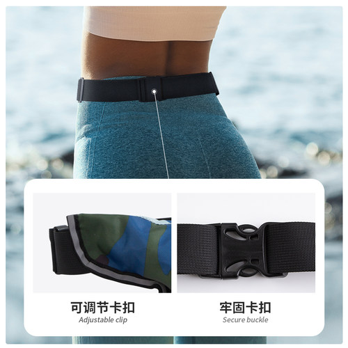 车载救生衣逃生便携式自动充气钓鱼救生腰带腰包大浮力应急救生圈