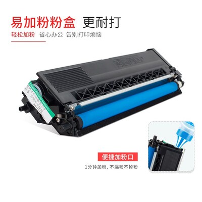 适用光电通MP3100CDN粉盒T-C31碳粉盒MP3105CDN彩色打印机MP3150C