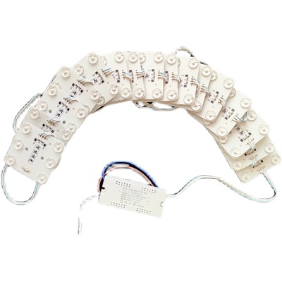 软膜天花灯箱220V三色调光区块链漫反射led灯条色温变光区块灯带