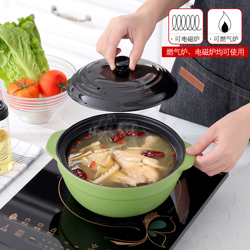 火锅电磁炉专用砂锅适用陶瓷锅汤锅炖锅煲汤耐高温沙锅瓦煲家用小,厨房/烹饪用具,砂锅/石锅,淘宝优惠券,粉丝福利购,淘宝优惠卷