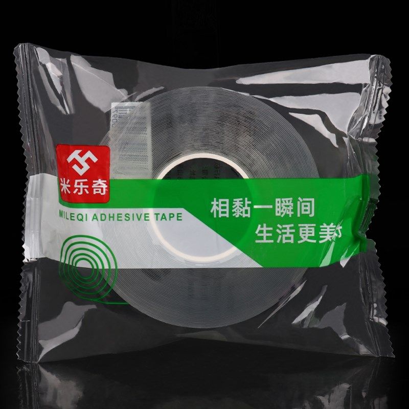 封窗户门窗台缝隙美缝贴纸密封条厨房防水条槽接缝贴纸边缘洗脸盆,家居饰品,玻璃膜/贴,淘宝优惠券,粉丝福利购,淘宝优惠卷