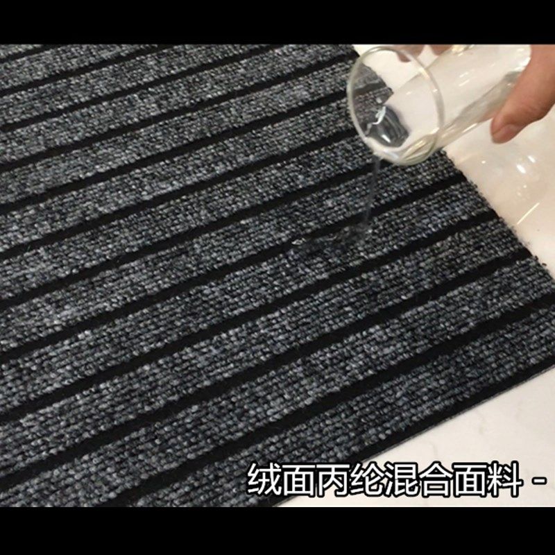 厨房地垫中式防滑防油防水地毯家用门口进门垫子耐脏门垫吸水脚垫,居家布艺,家用脚垫,淘宝优惠券,粉丝福利购,淘宝优惠卷