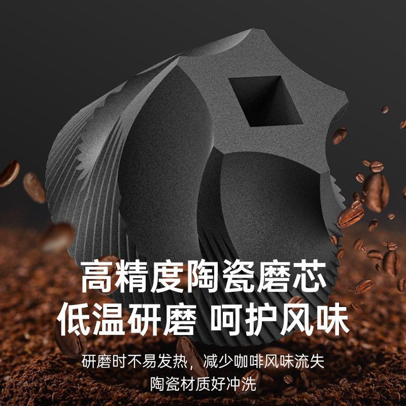 无线便携式咖啡机一人用咖啡杯磨豆机一体家用小型电动研磨机旅行