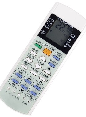 适用于乐信声A75C3300/3208/3935 3293 4236空调冷气机遥控器