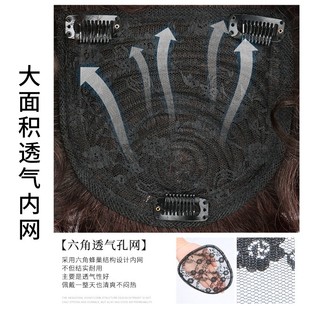 男士假发头顶补发片真发无痕短款自然蓬松轻薄遮白发小卷发补发片