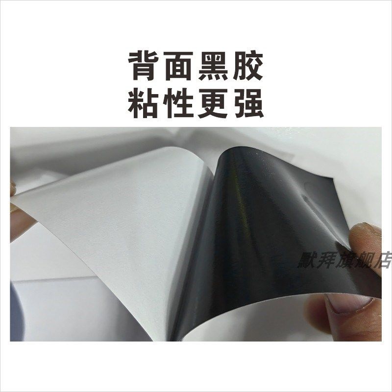 斜纹胶带 防滑加厚耐磨防水 警示划线标示线贴 工厂车间仓库地面,文具电教/文化用品/商务用品,胶带/胶纸/胶条,淘宝优惠券,粉丝福利购,淘宝优惠卷