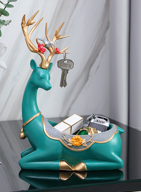 福鹿玄关放钥匙收纳盒北欧轻奢进门口鞋柜客厅入户家居装饰品摆件