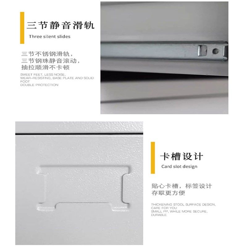 加厚对开门文件柜办公室档案铁皮柜财务凭证资料柜带锁储物柜书柜,商业/办公家具,文件柜,淘宝优惠券,粉丝福利购,淘宝优惠卷