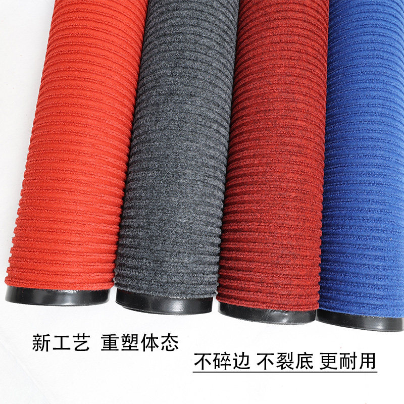 入户门地垫吸水厨房垫进门防滑垫公司酒店商场大门口门垫迎宾地毯,居家布艺,家用脚垫,淘宝优惠券,粉丝福利购,淘宝优惠卷