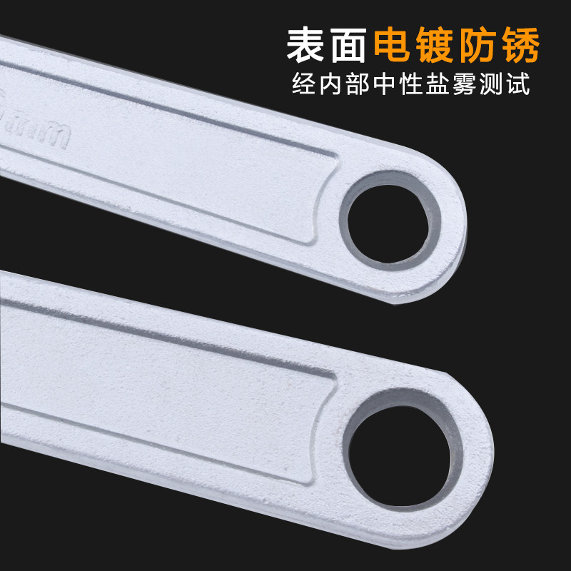 活动扳手6/8/10/12寸活扳手多功能大开口扳手活口扳手维修工具,五金/工具,活扳手,淘宝优惠券,粉丝福利购,淘宝优惠卷