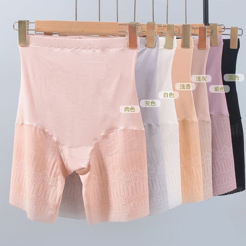 高腰200斤不卷边大码安全裤女收腹加档免穿内裤防走光5分打底裤女,女士内衣/男士内衣/家居服,女安全裤,淘宝优惠券,粉丝福利购,淘宝优惠卷