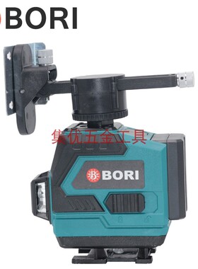 BORI博日12线水平仪绿光高精度强光细线贴墙贴地一体机室外投线仪