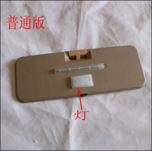 遮阳板遮光挡光挡阳板篷车电动三轮车四轮车驾驶室LED灯带反光镜