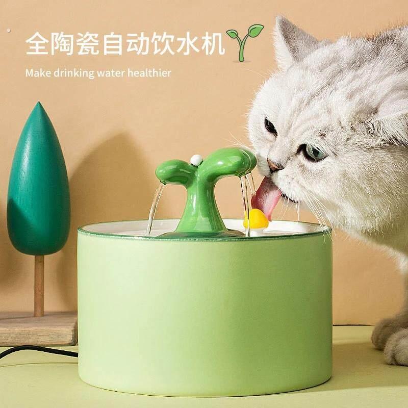 猫咪电动陶瓷饮水器过滤活水循环自动喝水猫碗流动饮水机宠物用品