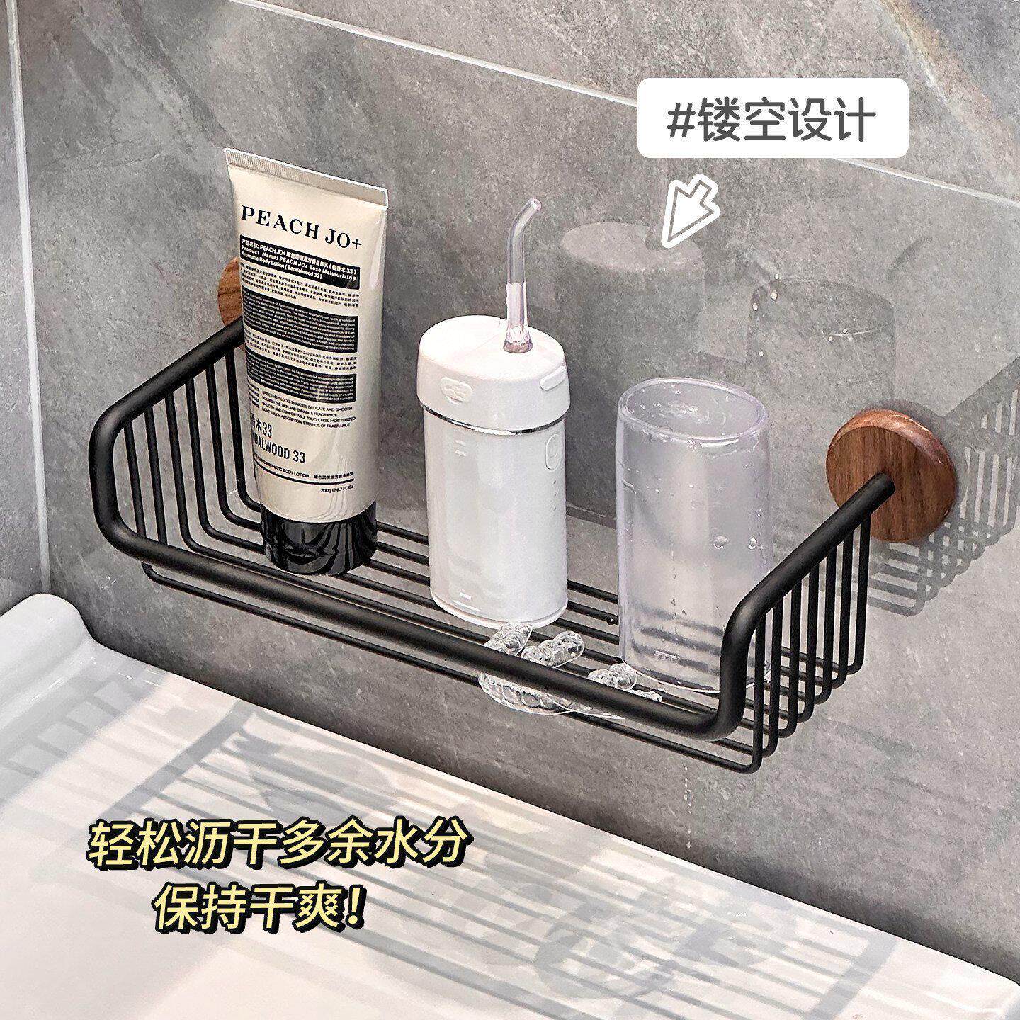 冲牙器置物架卫生间壁挂式免打孔沥水洗手台牙套洗牙器喷头收纳架