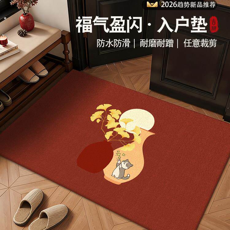 新玄关入户门垫室内专用门垫免洗红色脚垫防滑易打理入户门外地垫