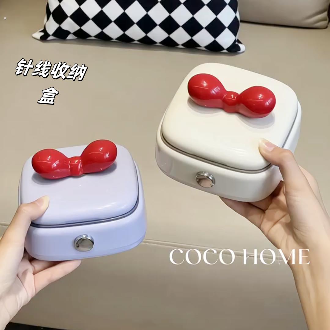 便携针线盒家用套装磁吸宿舍手缝多功能针线工具盒方圆四十件
