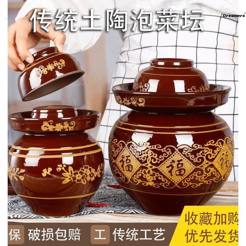 四川泡菜坛子家用陶瓷密封酸菜罐子老式腌菜缸泡菜缸母水厨房厂家