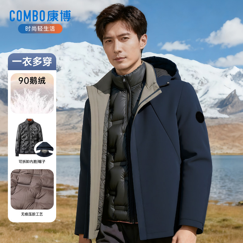 ��ɫ M ��������һ�ɲ�ж����ë���޼п� 1399Ԫ