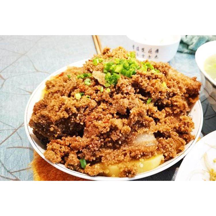 原味蒸肉米粉湖南邵阳米粉仔宝庆李国公香美蒸肉粉特产香美调料