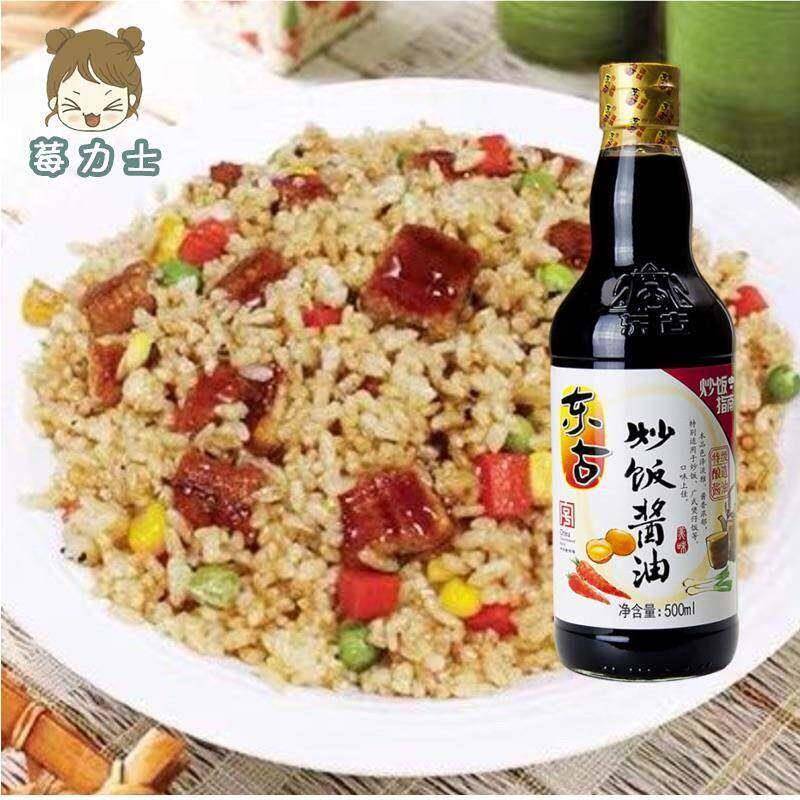 佛山销量过百东古炒饭专用酱油500ml家用商用炒面炒粉生抽调味