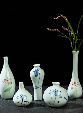 陶瓷手绘莲花小花瓶茶室茶盘茶宠桌面摆件干花水培插花器客厅装饰