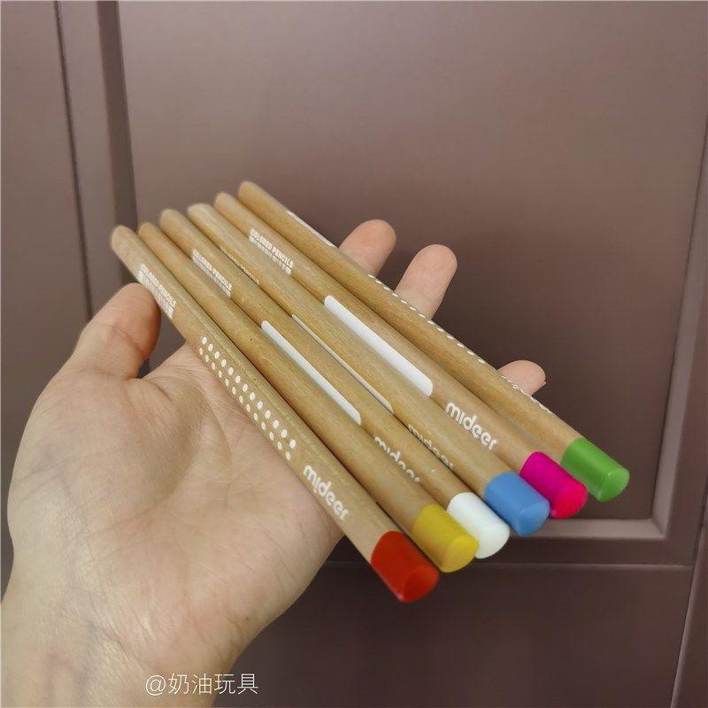 mideer弥鹿儿童彩色铅笔油性彩铅绘画美术专用幼儿园美术24色36色,文具电教/文化用品/商务用品,彩铅,淘宝优惠券,粉丝福利购,淘宝优惠卷