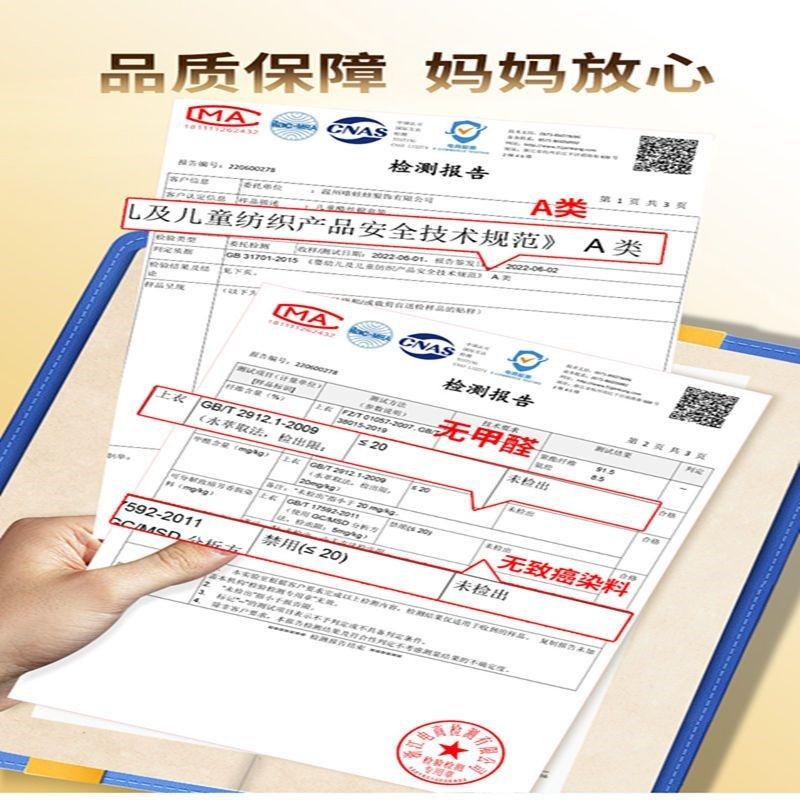 儿童背心男童内穿纯棉夏季薄款透气男孩宝宝春秋婴儿护肚打底内衣,童装/婴儿装/亲子装,背心吊带,淘宝优惠券,粉丝福利购,淘宝优惠卷