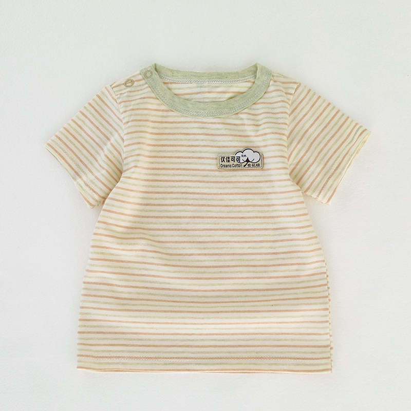 天然彩棉婴儿短袖T恤宝宝薄款夏装纯棉男童女童衣服儿童夏季新款,童装/婴儿装/亲子装,T恤,淘宝优惠券,粉丝福利购,淘宝优惠卷