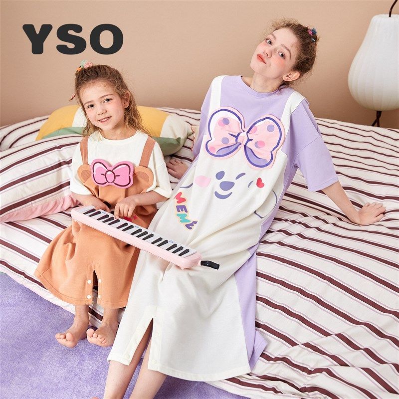 yso奈娃家族睡裙纯棉连体睡衣女款夏儿童短袖家居服B,女士内衣/男士内衣/家居服,睡衣/家居服套装,淘宝优惠券,粉丝福利购,淘宝优惠卷