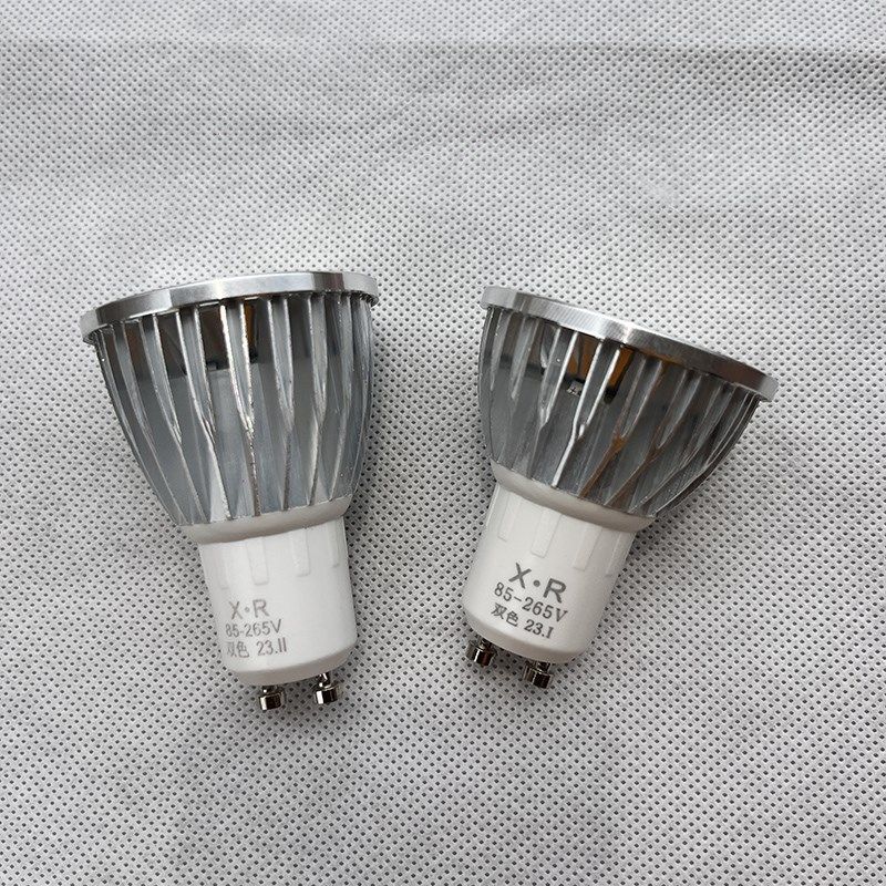 gu10 led灯泡三色变光双色无频闪宽电压110v220v家用射灯无主灯光,家装灯饰光源,LED灯杯,淘宝优惠券,粉丝福利购,淘宝优惠卷