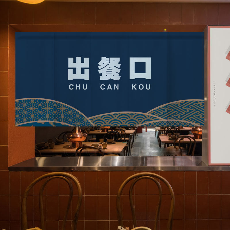 简约厨房门帘隔断帘出餐口横帘日式半帘布帘定制图案logo免打孔,居家布艺,门帘,淘宝优惠券,粉丝福利购,淘宝优惠卷