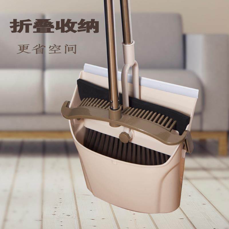 扫把簸箕套装家用厚软毛塑料魔法扫把刮水扫水收纳组合扫头发神器,家庭/个人清洁工具,扫把,淘宝优惠券,粉丝福利购,淘宝优惠卷