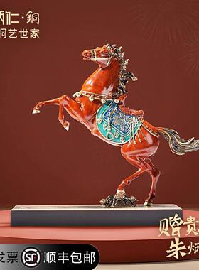 朱炳仁铜 神骏飞天铜摆件家居玄关办公室装饰摆件马摆件开业送礼