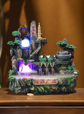 假山流水喷泉鱼缸开业乔迁工艺品结婚礼品家装风水轮吉祥摆件