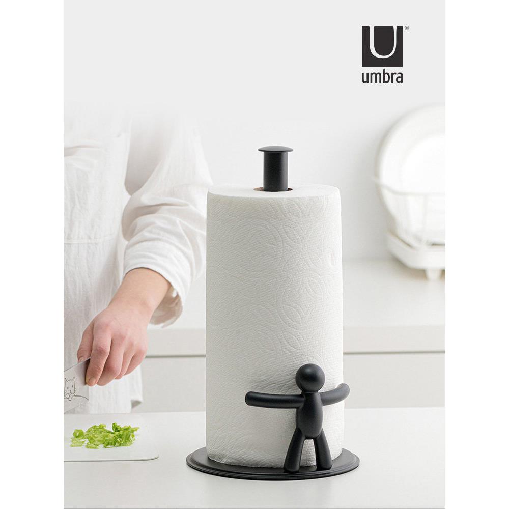 umbra纸巾架创意厨房用纸架子北欧简约卷纸架桌面立式抹布收纳架