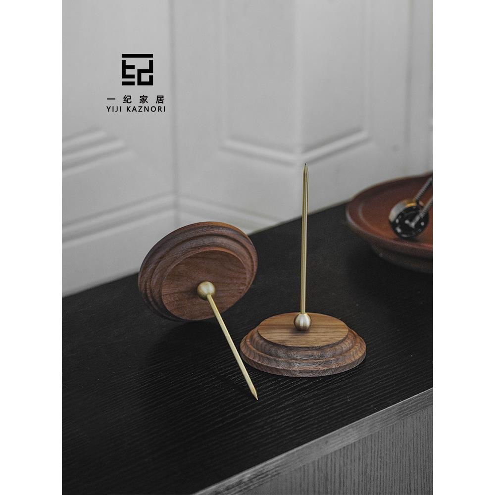 北美黑胡桃木菜单插单器票据外卖夹单器收银台插单针家用毛线转轴