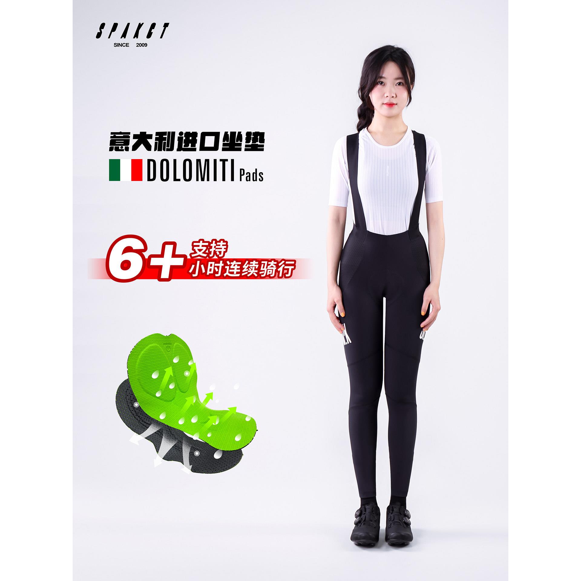 钉春夏自行车服装裤子3D缓冲减震山地车自行车裤子妇女的自行车设