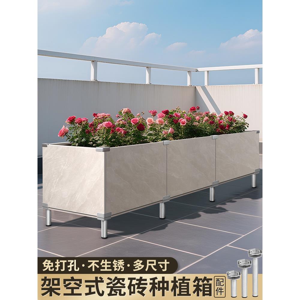 瓷砖花盆固定卡扣种植箱固定夹配件菜箱铝合金架空直角底座瓷砖夹