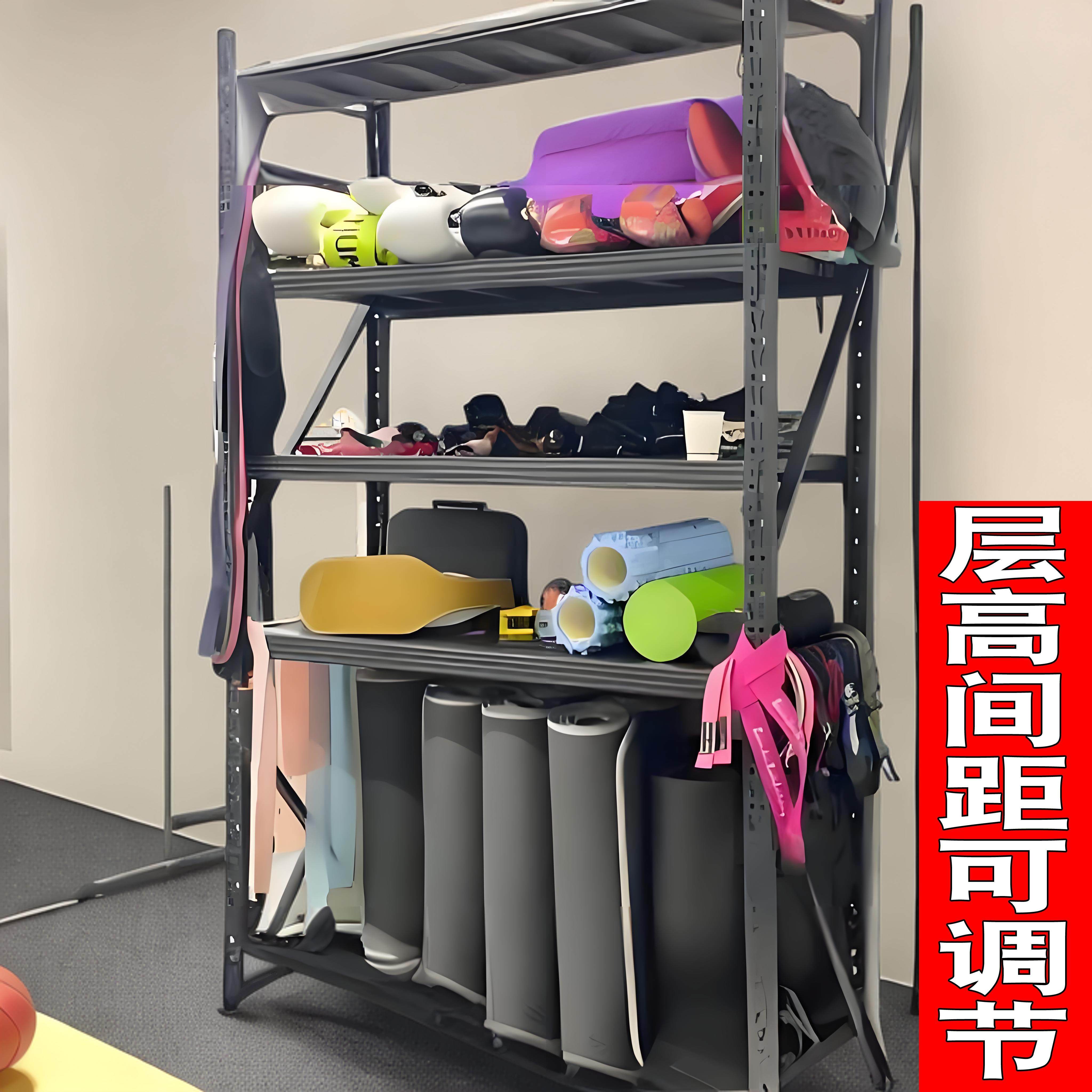健身器材收纳架子普拉提瑜伽工作室运动训练器械私教小工具置物架