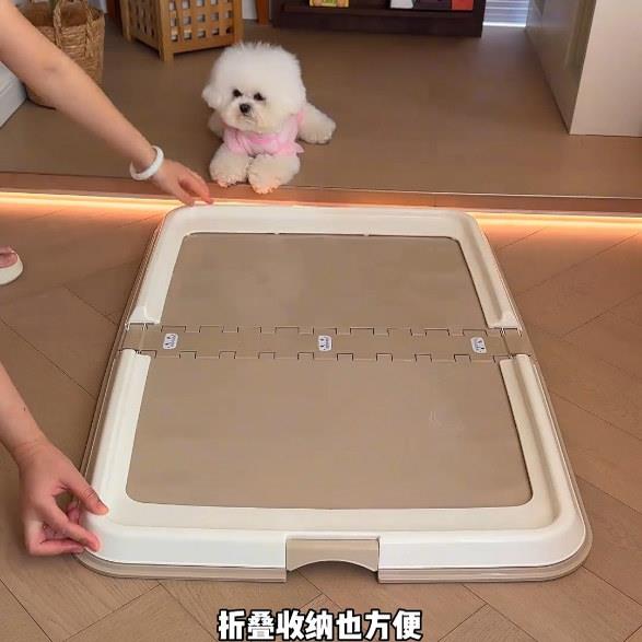 狗厕所折叠大型犬狗厕所公狗专用带挡板狗厕所防外溅狗便盆