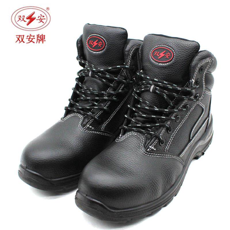 双安10KV绝缘防砸安全鞋 防滑牛皮电工鞋 冬季防寒带毛劳保鞋